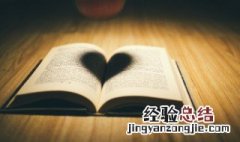 余生看淡一切善待自己的说说有什么 余生看淡一切善待自己的说说有哪些