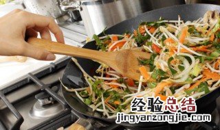 好吃的炒菜 好吃的炒菜的烹饪方法
