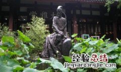 杜甫草堂简介 杜甫草堂位于四川成都