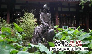 杜甫草堂简介 杜甫草堂位于四川成都