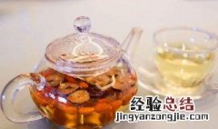 女人应该经常喝什么养生茶 女人养生每天喝什么茶