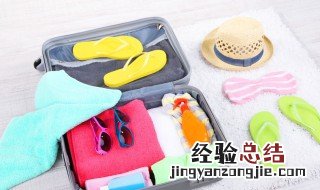 行李箱卡扣坏了一个怎么办视频 行李箱卡扣坏了一个怎么办