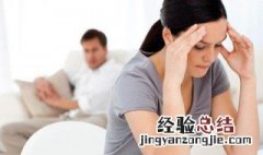 亚健康症状怎么调理好 亚健康该怎么调理