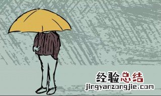 心理不健康的症状 心理不健康的症状女性