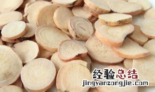 白芍的功效与作用禁忌勺 白芍的功效与作用禁忌及食用方法