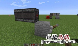 我的世界中如何做刷铁轨机 如何做刷铁轨机我的世界
