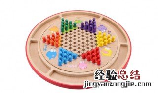 单身贵族跳棋的玩法 单身贵族跳棋的玩法视频两个人
