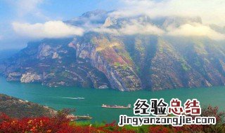 长江三峡是谁命名的 长江三峡是谁命名的呢