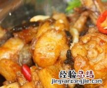 牛蛙的功效与作用