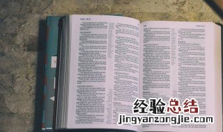 赋税平均的意思 平均的意思