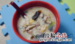 蛤蜊粥的做法