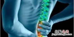 腰间盘突出怎么锻炼最好视频 腰间盘突出怎么锻炼
