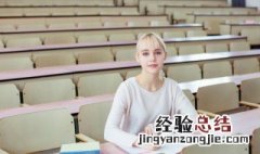 仔的多音字组词 仔的多音字组词有哪些