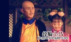 孝庄皇后简介 孝庄皇后简介如下