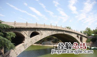 赵州桥简介 详细介绍看下面
