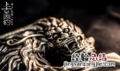 上古密约几月几日播出 上古密约剧情简介