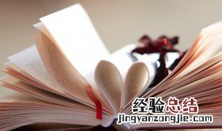 油的拼音 油的组词