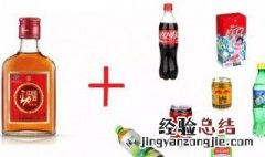 劲酒加红牛到底好不好喝一点 劲酒加红牛到底好不好