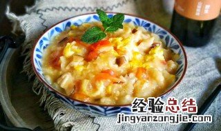 疙瘩面做法 疙瘩面做法视频