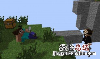 我的世界五种强大玩家 我的世界几种玩家