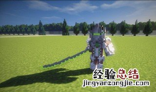 我的世界怎么登录 我的世界怎么登录账号电脑版