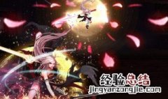 剑帝如何打造武器 剑帝如何打造