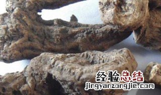 生川乌的功效和副作用 生川乌的功效与作用及禁忌症