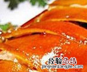 巴马香猪的做法 巴马香猪的做法和配料