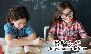 文言文全都的意思 全都的意思
