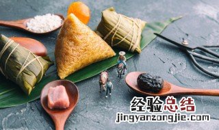 端午是什么时间是正午 端午是什么时间