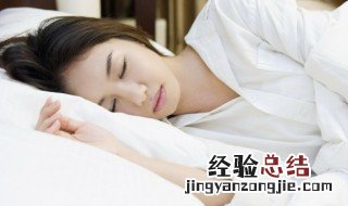 梦到和老公离婚 梦到和老公离婚预兆什么