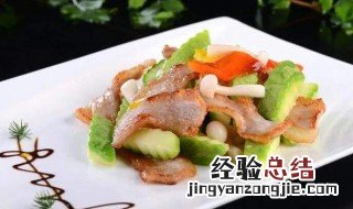 炒猪颈肉最简单的做法 爆炒猪颈肉怎么做