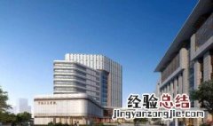 北京音乐学院是几本 北京音乐学院是一本