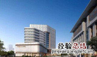 北京音乐学院是几本 北京音乐学院是一本