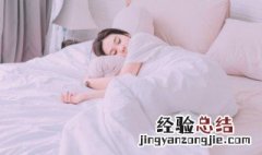 梦到报警 梦到报警什么意思