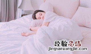 梦到报警 梦到报警什么意思