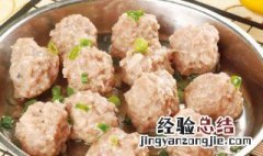 肉丸子炒什么菜好吃 肉丸子的烹饪方法
