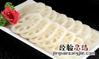 藕片炒什么好吃 藕片的烹饪方法