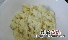 豆渣可以做什么 豆渣的营养价值