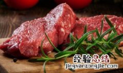 怎样炖牛腩好吃 炖牛腩好吃的方法