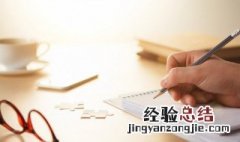 感情语录短句 感情语录短句!