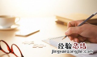 感情语录短句 感情语录短句!