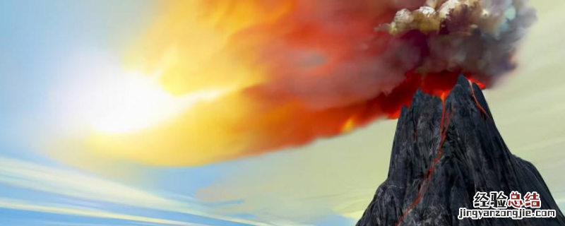 火山爆发为什么会变冷而不是变了 火山爆发为什么会变冷