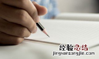 行云流水造句六年级 行云流水造句