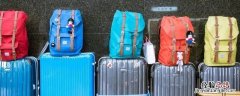 国际航班行李托运尺寸标准 国际航班行李托运尺寸