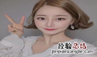 染完头发怎么护理 染完头发怎么护理不会掉色