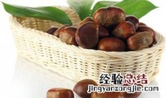 女人吃板栗有什么好处和功效 女人吃板栗有什么好处