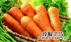 鸡肉能和胡萝卜一起吃吗