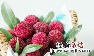 杨梅酒放红糖可以吗 杨梅酒可以放红糖吗?