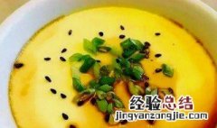 鸡蛋糕蒸几分钟 宝宝鸡蛋糕蒸几分钟
